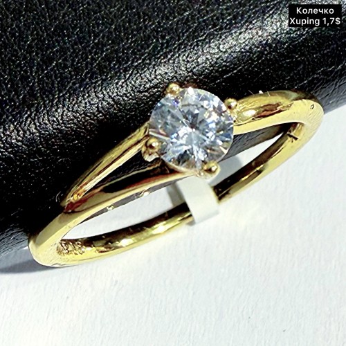 КОЛЬЦО XUPING 0387 (14К)